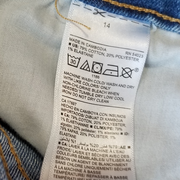 Old Navy Jean Shorts - Picture 3 of 4